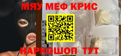 гидра Ликино-Дулёво