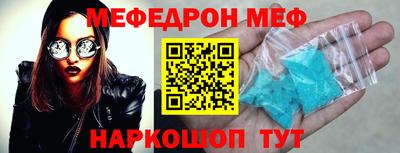 гидра Ликино-Дулёво