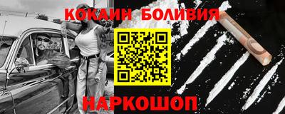 гидра Ликино-Дулёво