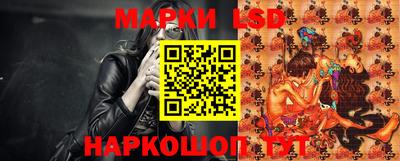 бошки Лесосибирск