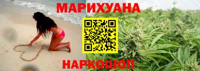 бошки Лесосибирск
