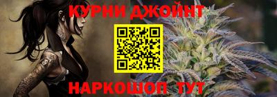 гидра Ликино-Дулёво