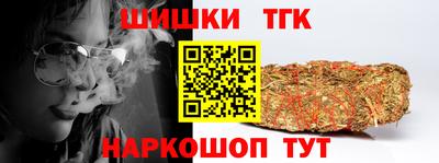 гидра Ликино-Дулёво