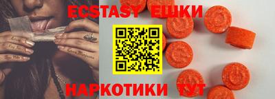 бошки Лесосибирск