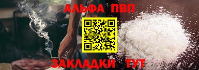 гидра Ликино-Дулёво