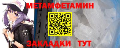 гидра Ликино-Дулёво