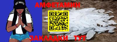 гидра Ликино-Дулёво