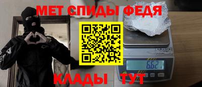 бошки Лесосибирск