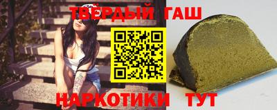 бошки Лесосибирск