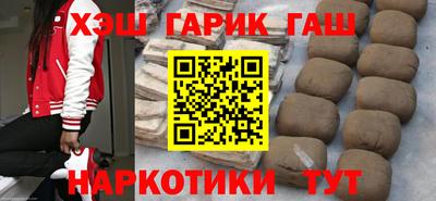 бошки Лесосибирск