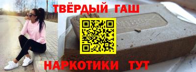 гидра Ликино-Дулёво