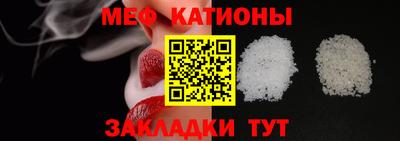 гидра Ликино-Дулёво